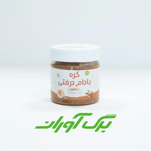 کره بادام درختی 250 گرمی