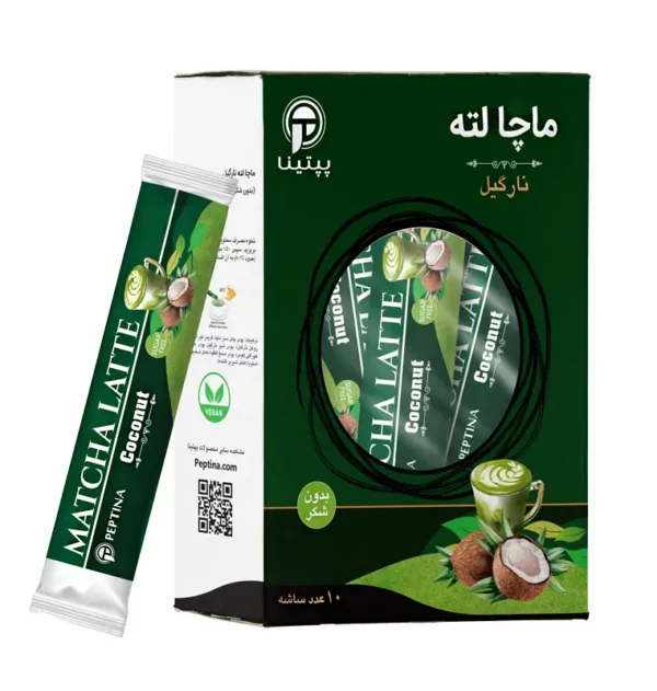 ماچا لته نارگیل 10 عددی