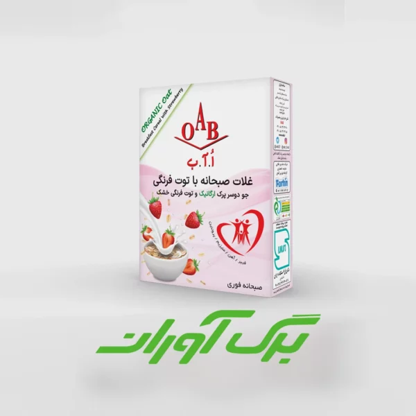 جو دوسر پرک با توت فرنگی 200 گرمی