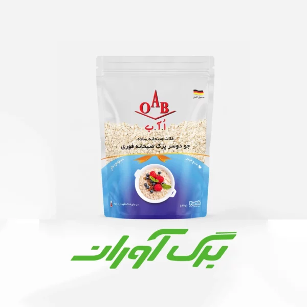 جو دوسر پرک فوری 900 گرمی