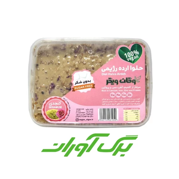 حلوا ارده شیره انگور کنجدی 300 گرمی