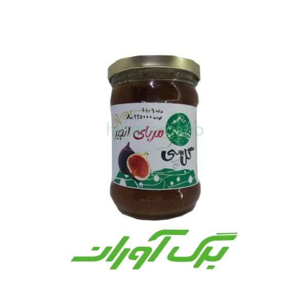 مربا انجیر عسلی 300 گرمی