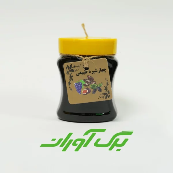 چهارشیره طبیعی 450 گرمی