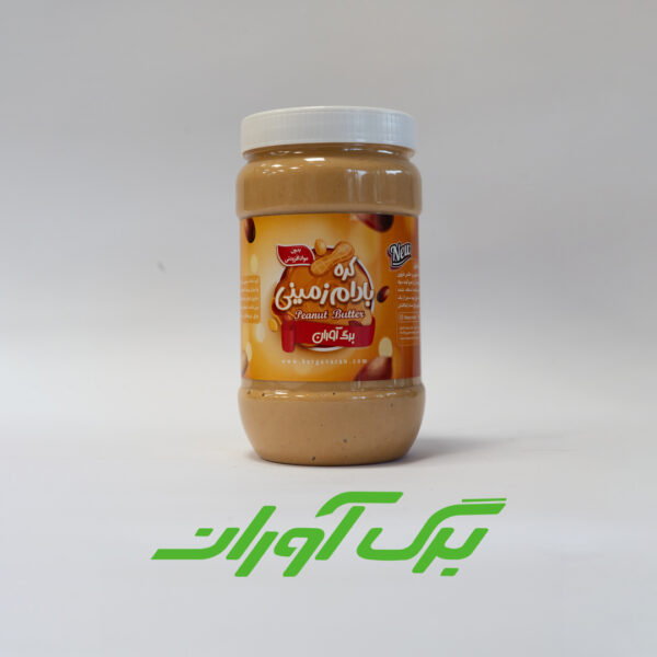 کره بادام زمینی 1 کیلوگرمی