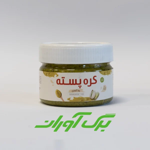 کره پسته 150 گرمی