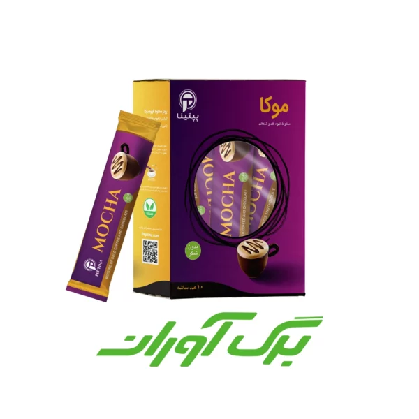 موکا بدون شکر 10 عددی