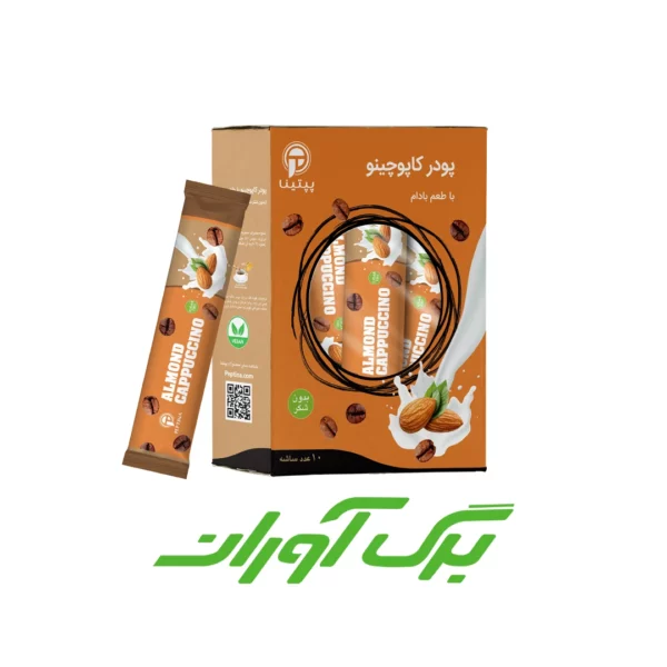 کاپوچینو بادام بدون شکر 10 عددی