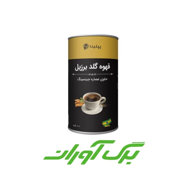 قهوه گلد جینسینگ فوری 100 گرمی