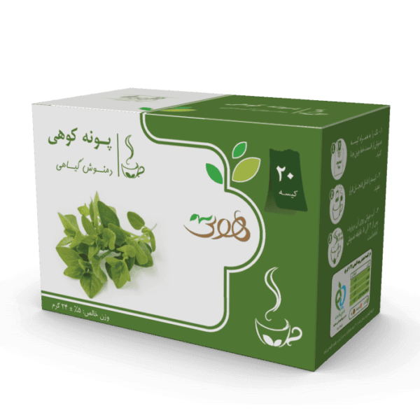 دمنوش پونه کوهی کیسه ای 20 عددی