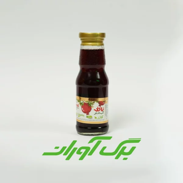 آب انار ارگانیک 200 میلی لیتری