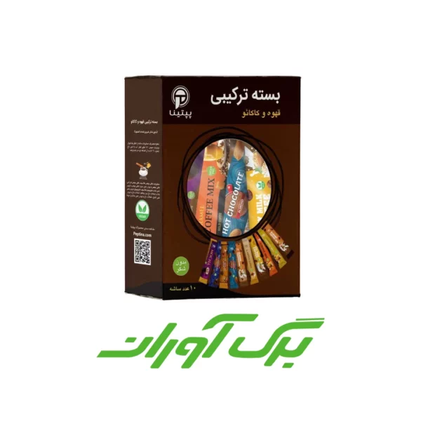 بسته ترکیبی قهوه و کاکائو 10 عددی