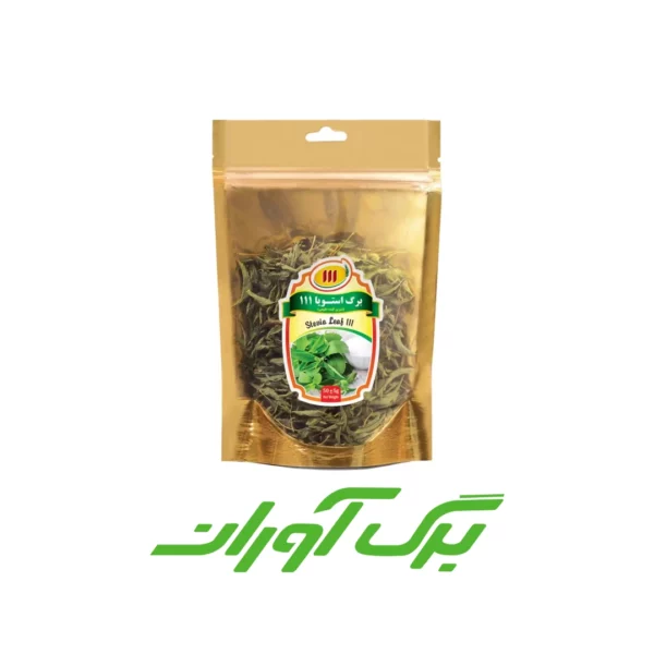 دمنوش برگ استویا 50 گرمی
