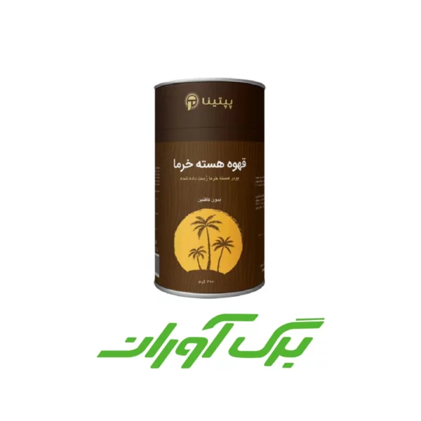 قهوه هسته خرما 200 گرمی
