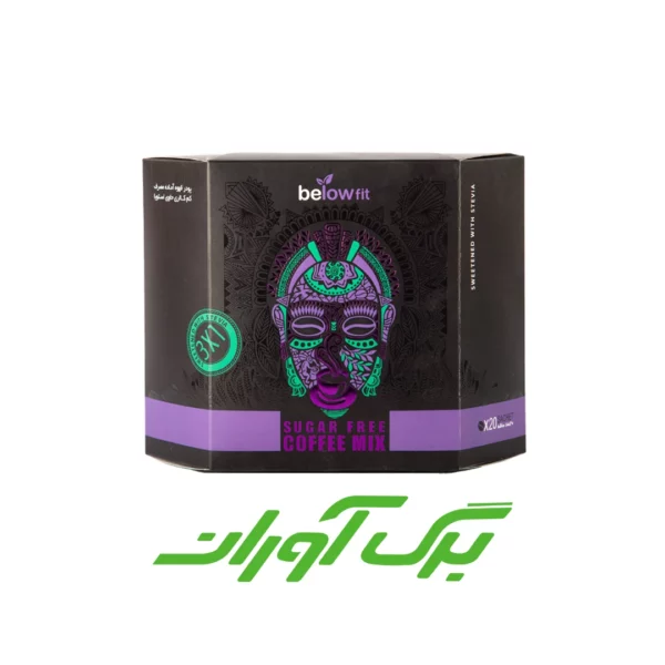 کافی میکس 3 در 1 رژیمی 20 عددی