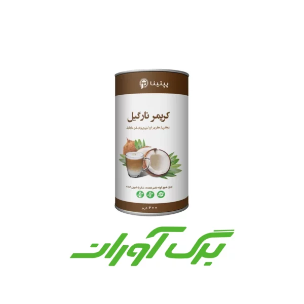 کریمر نارگیل 200 گرمی