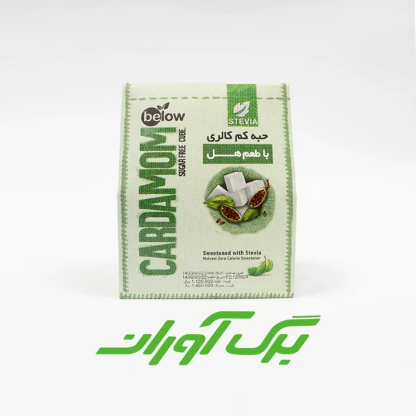 حبه استویا 300 گرمی هل