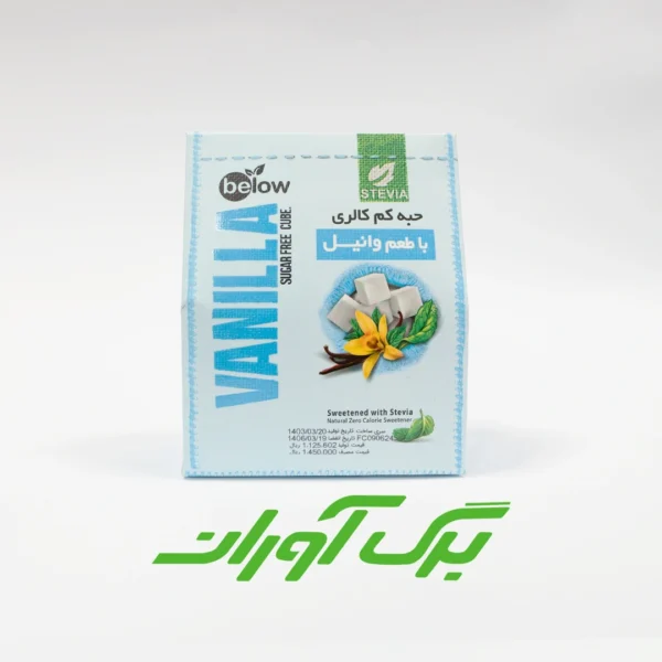 حبه استویا 300 گرمی وانیلی