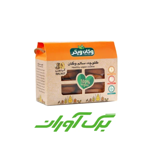 کلوچه گردویی وگان