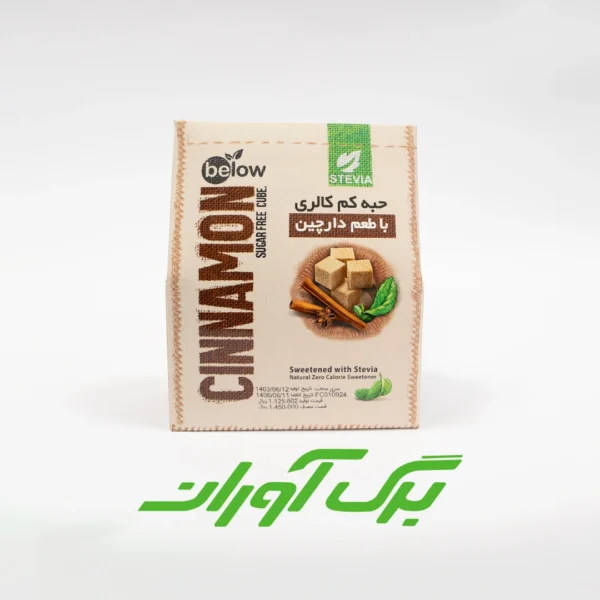 حبه استویا 300 گرمی دارچینی