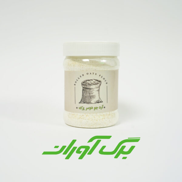 آرد جو دو سر 200 گرمی