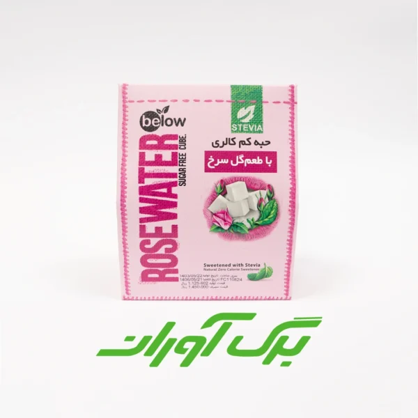 حبه استویا 300 گرمی گل سرخ
