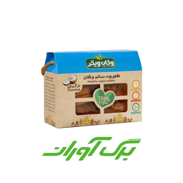 کلوچه نارگیلی وگان
