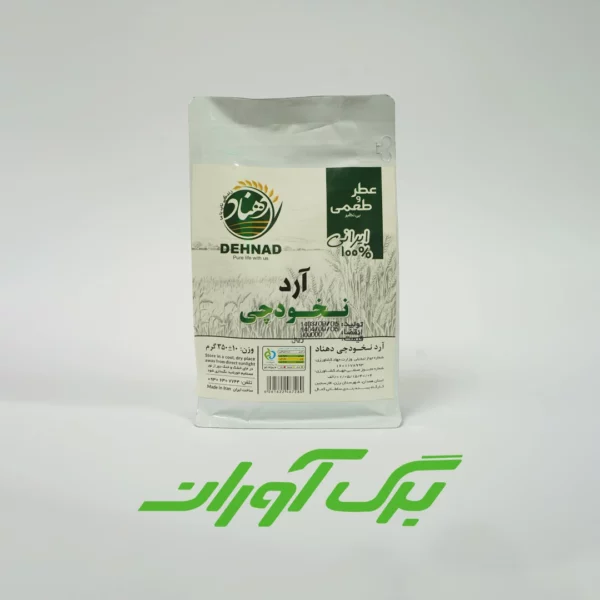 آرد نخودچی 350 گرمی