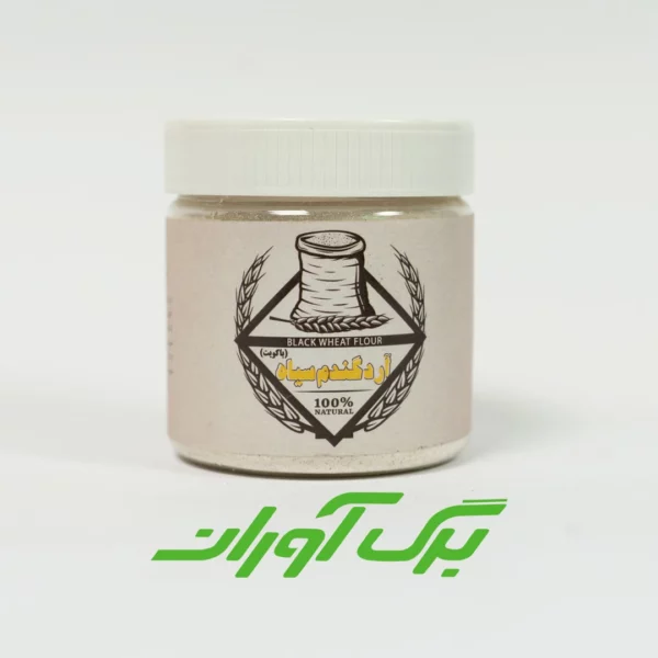 آرد گندم سیاه(باکویت) 200 گرمی
