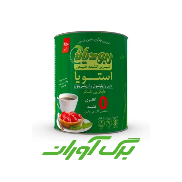 شیرین کننده طبیعی استویا با زایلیتول و اریتریتول 150 گرمی