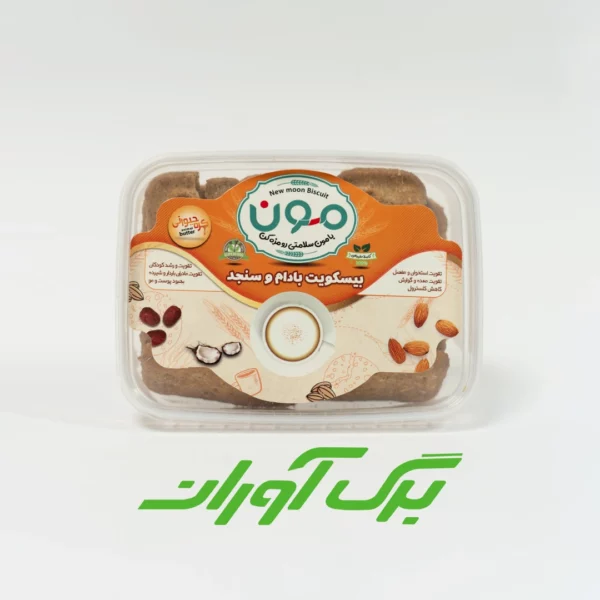 بیسکوییت بادام و سنجد 100 گرمی