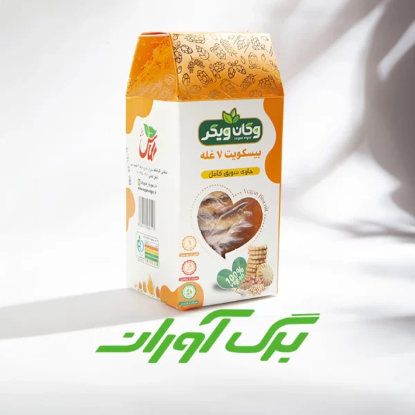 بیسکوییت هفت غله وگان