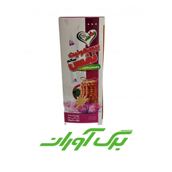 بیسکوییت شیره انگور زعفرانی