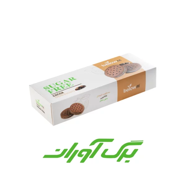 بیسکوییت بدون قند کرمدار کاکائویی 480 گرمی