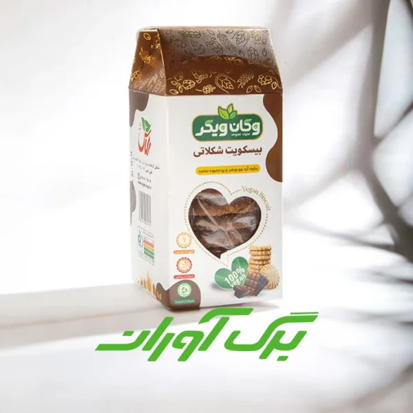 بیسکوییت شکلاتی وگان
