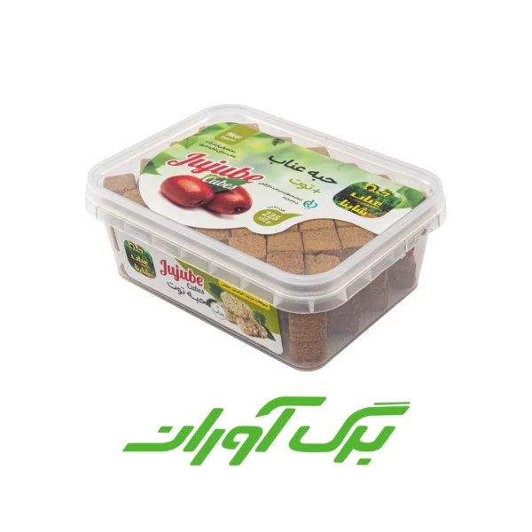 حبه عناب توت 200 گرمی