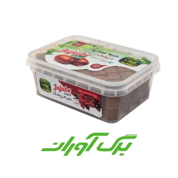 حبه عناب زرشک 200 گرمی