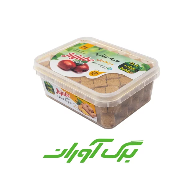حبه عناب زنجبیل 200 گرمی