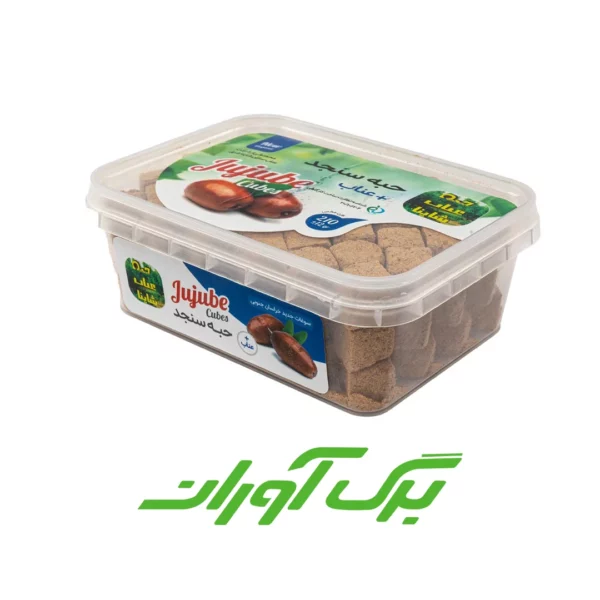 حبه عناب سنجد 200 گرمی