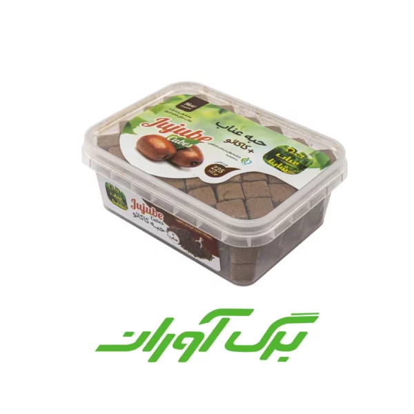 حبه عناب کاکائو 200 گرمی