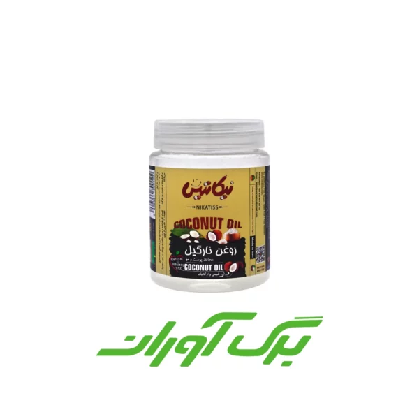 روغن نارگیل خوراکی 400 گرمی