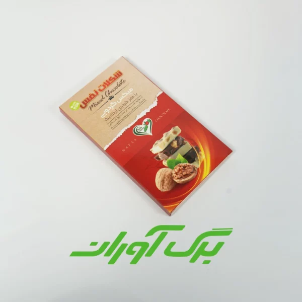 شکلات ارده و کاکائو مغزدار 100 گرمی