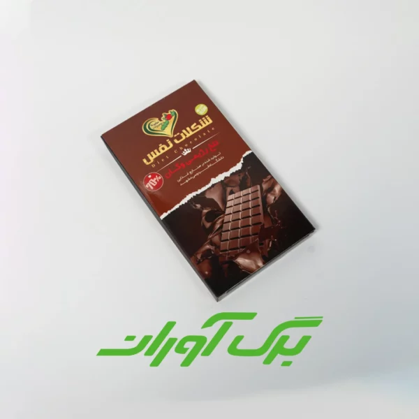 شکلات 70 درصد وگان 100 گرمی