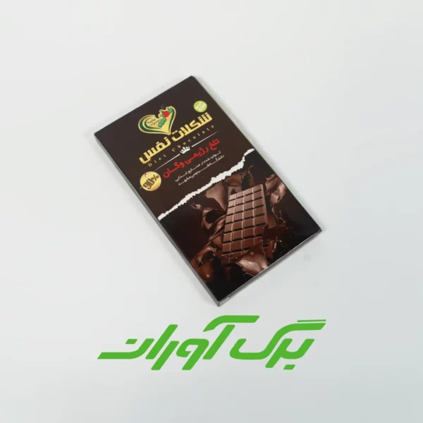 شکلات تلخ 90 درصد تخته ای 100 گرمی