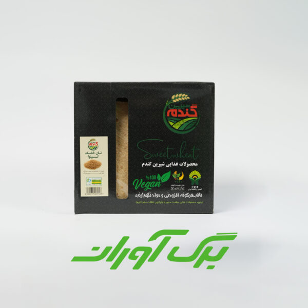 نان خشک کینوا