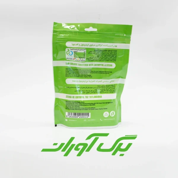استویا لوکرب مخصوص نوشیدنی 210 گرمی - تصویر 2