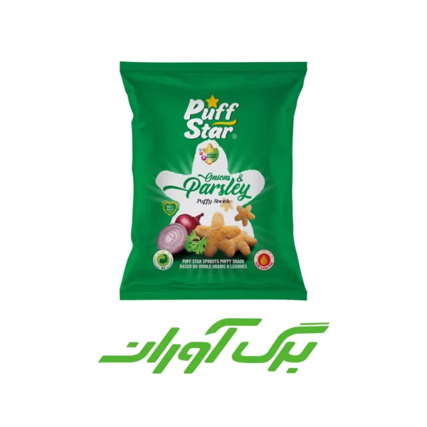 پف استار چهار جوانه پیاز و جعفری