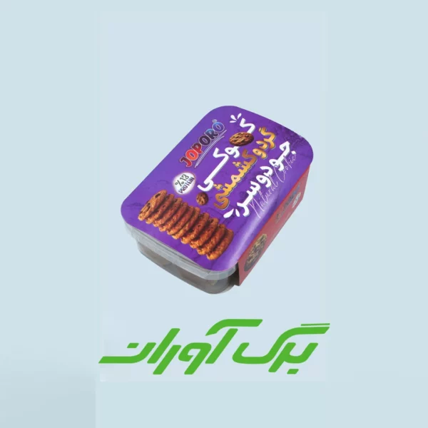 کوکی جو دوسر استویا گردو و کشمش