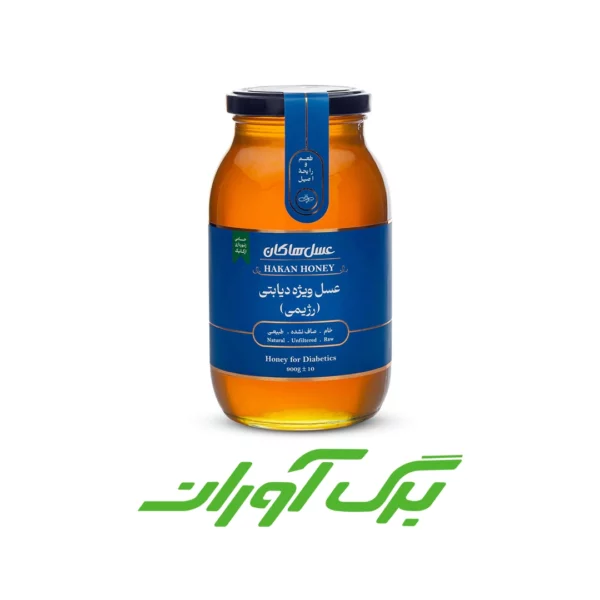 عسل رژیمی دیابتی 900 گرمی