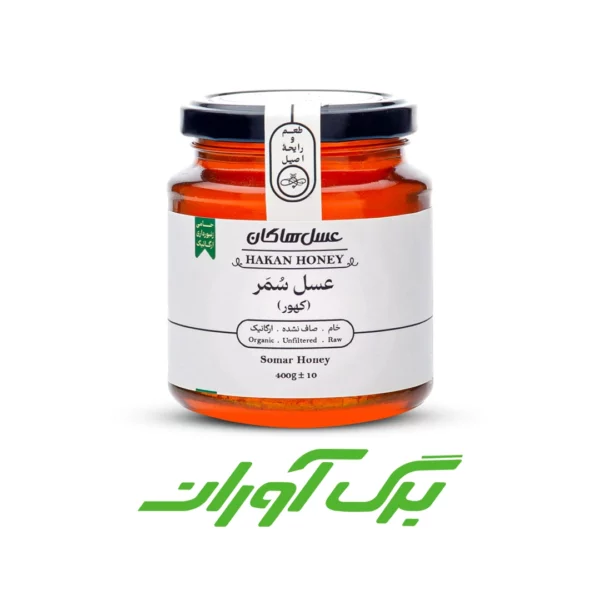 عسل سمر(کهور) 400 گرمی