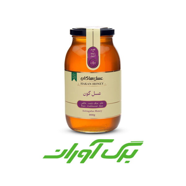 عسل گون 900 گرمی